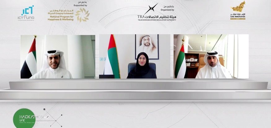 TDRA honors winners of 4th UAE Hackathon 2021